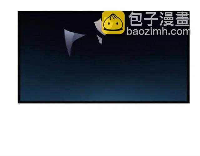 我獨自升級 - 第109話 極限(3/4) - 3