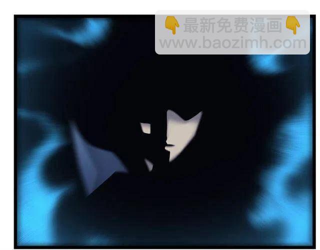 我獨自升級 - 第109話 極限(3/4) - 4