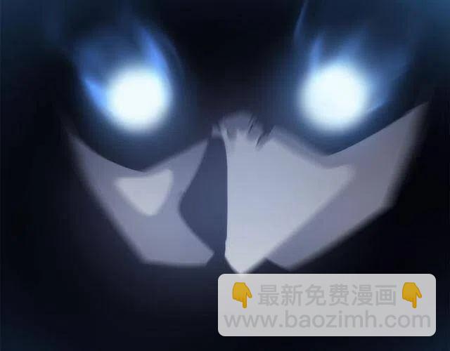 我獨自升級 - 第109話 極限(3/4) - 6