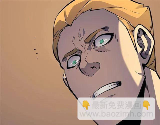 我獨自升級 - 第109話 極限(3/4) - 5