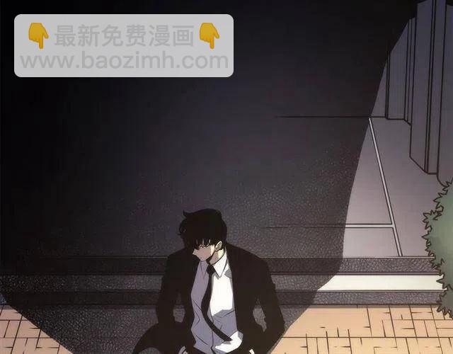 我獨自升級 - 第109話 極限(4/4) - 3