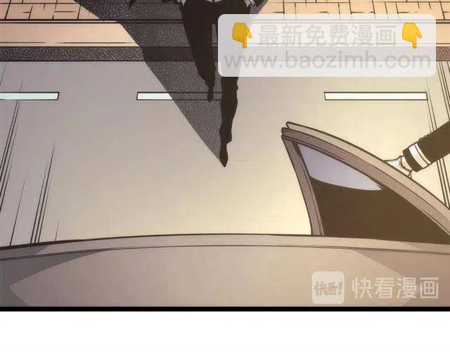 我獨自升級 - 第109話 極限(4/4) - 4