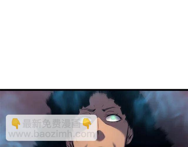 我獨自升級 - 第109話 極限(2/4) - 8