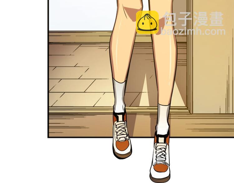 我獨自升級 - 第11話 系統懲罰(3/4) - 2