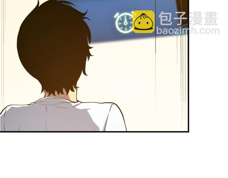 我獨自升級 - 第11話 系統懲罰(3/4) - 6