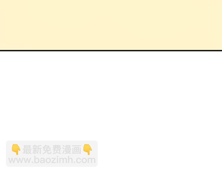 我獨自升級 - 第11話 系統懲罰(4/4) - 5