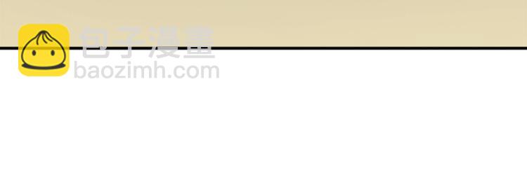 我獨自升級 - 第11話 系統懲罰(4/4) - 1