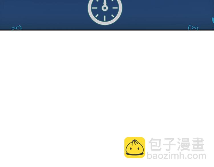 我獨自升級 - 第11話 系統懲罰(4/4) - 3