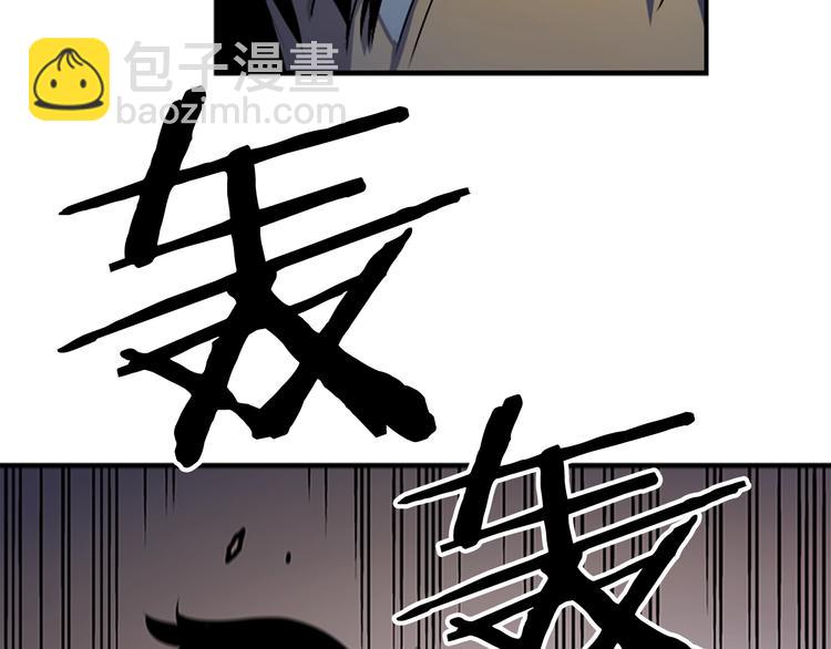 我獨自升級 - 第11話 系統懲罰(4/4) - 7