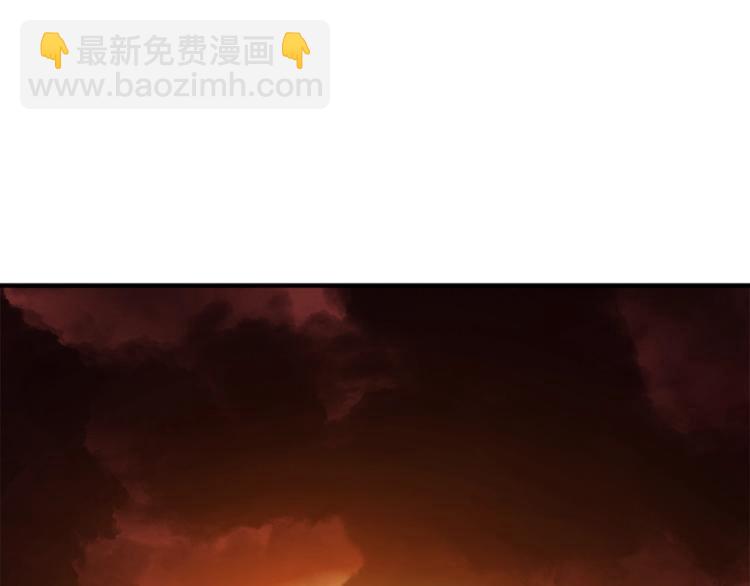 我獨自升級 - 第11話 系統懲罰(4/4) - 1