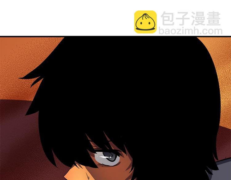 我獨自升級 - 第11話 系統懲罰(4/4) - 3