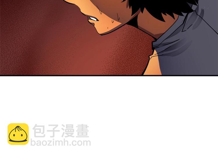 我獨自升級 - 第11話 系統懲罰(4/4) - 4