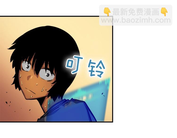 我獨自升級 - 第11話 系統懲罰(4/4) - 1