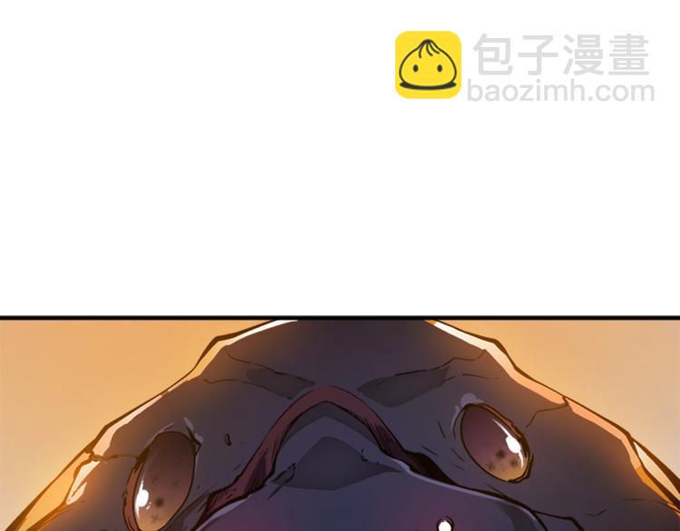 我獨自升級 - 第11話 系統懲罰(4/4) - 5