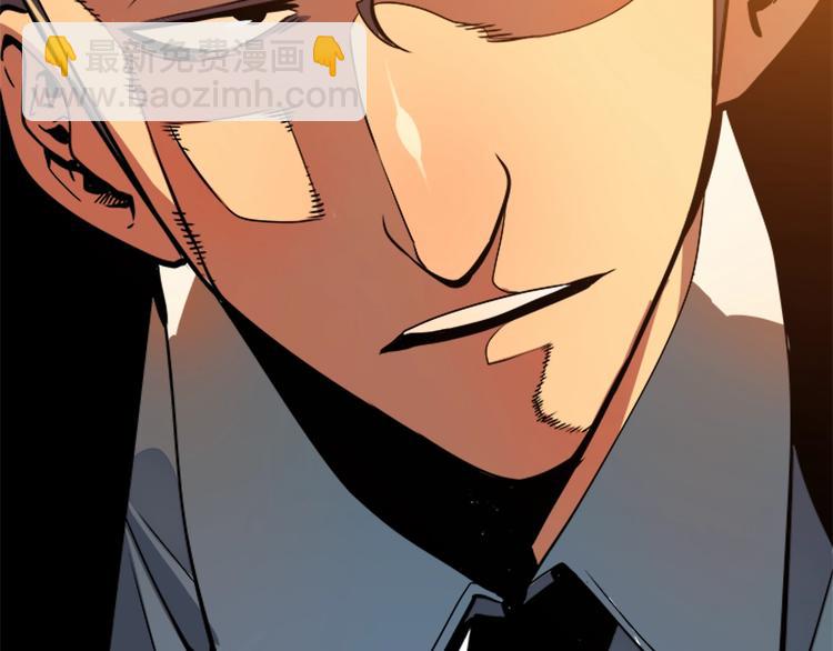 我獨自升級 - 第11話 系統懲罰(2/4) - 2