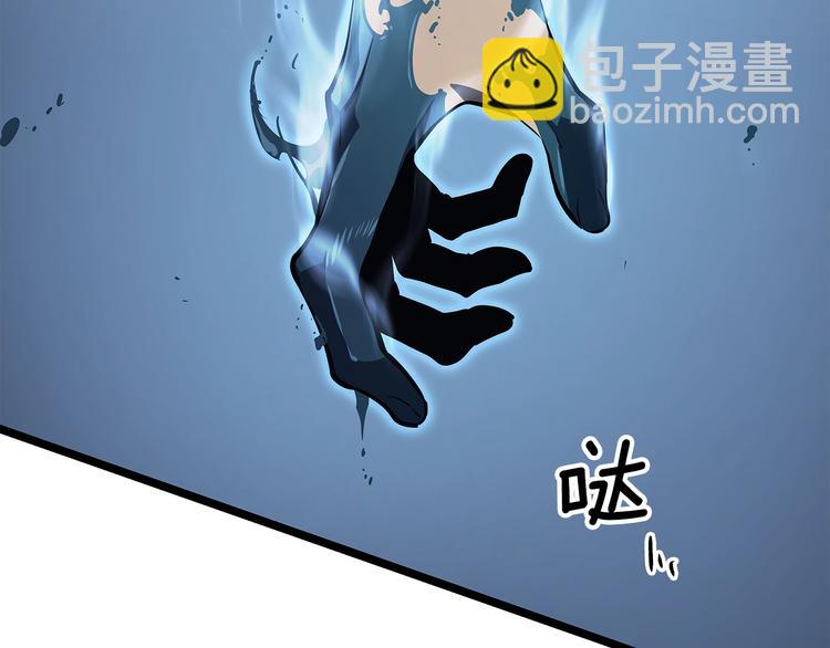 我獨自升級 - 第120話 王的選擇(3/5) - 6