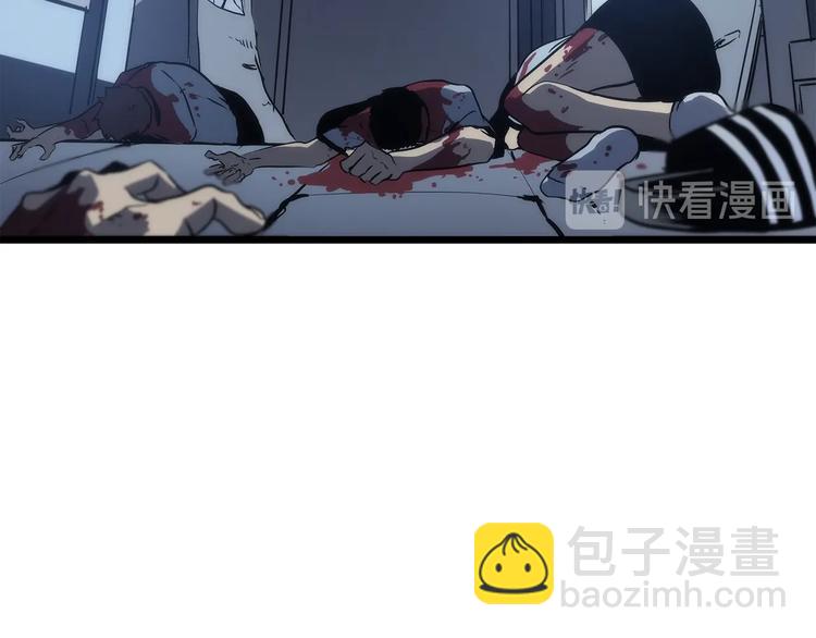 我獨自升級 - 第120話 王的選擇(3/5) - 4