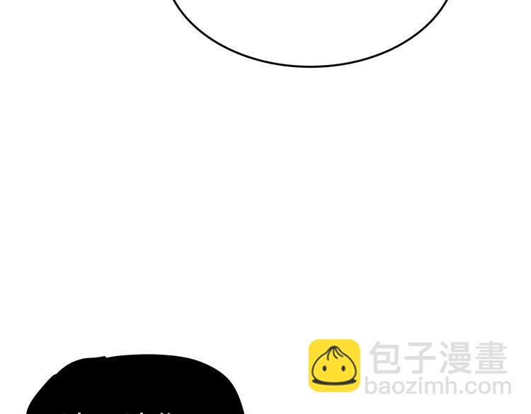 我獨自升級 - 第120話 王的選擇(3/5) - 7
