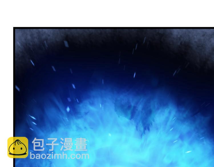 我獨自升級 - 第120話 王的選擇(4/5) - 6