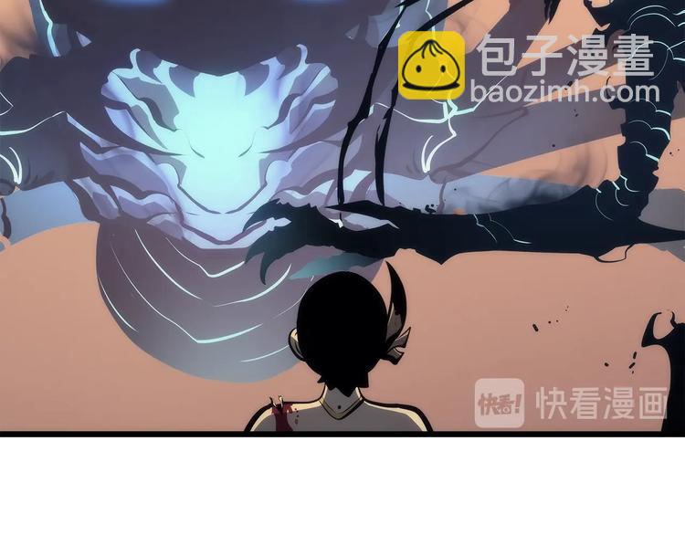 我獨自升級 - 第120話 王的選擇(4/5) - 8