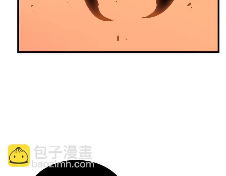 我獨自升級 - 第120話 王的選擇(5/5) - 2