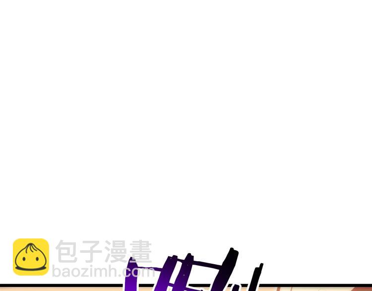 我獨自升級 - 第120話 王的選擇(5/5) - 2