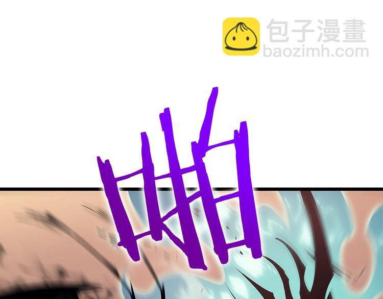 我獨自升級 - 第120話 王的選擇(5/5) - 5