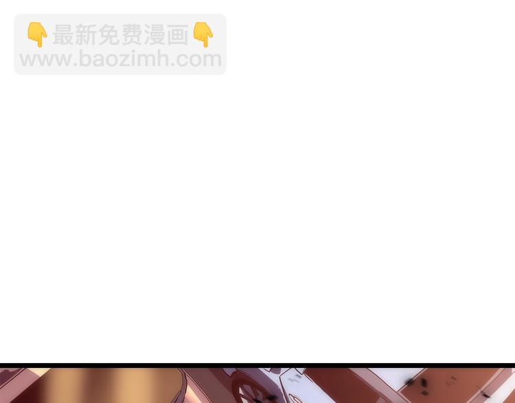 我獨自升級 - 第122話 一人成軍(6/6) - 1