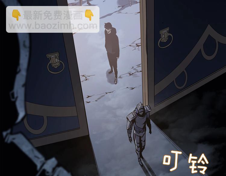 我獨自升級 - 第124話 再戰神廟(4/5) - 6
