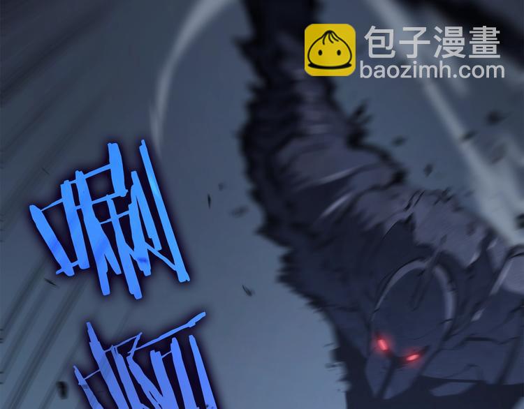 我獨自升級 - 第124話 再戰神廟(4/5) - 1
