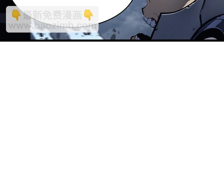 我獨自升級 - 第124話 再戰神廟(4/5) - 5