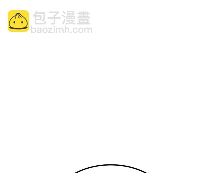 我獨自升級 - 第124話 再戰神廟(4/5) - 8