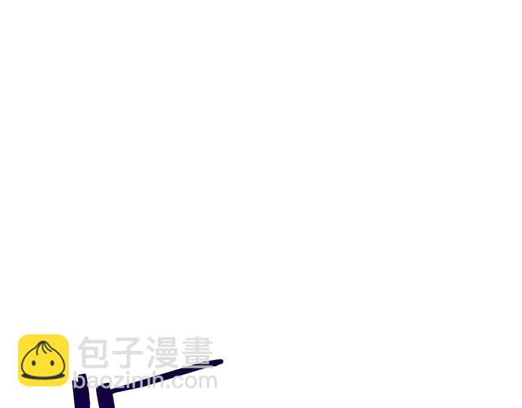 我獨自升級 - 第124話 再戰神廟(4/5) - 4