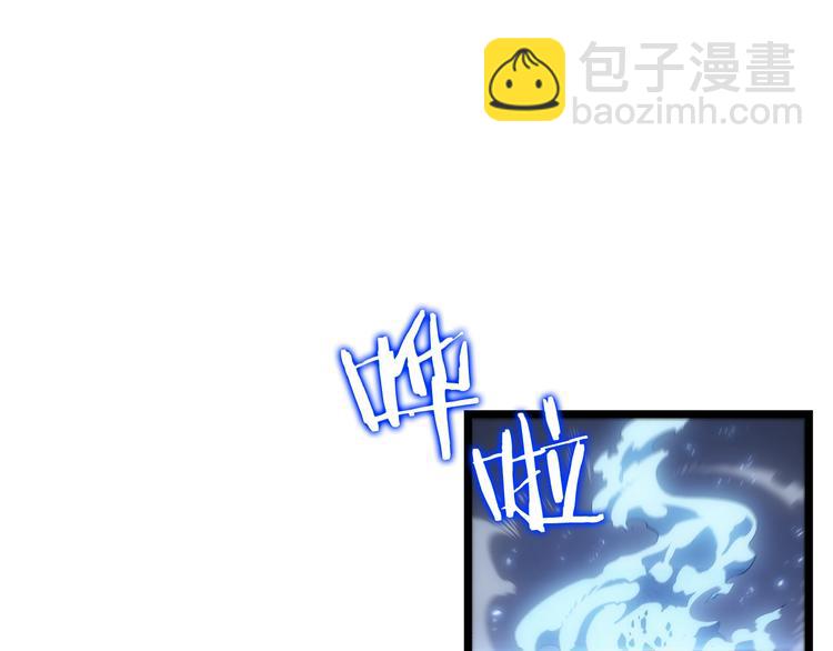 我獨自升級 - 第124話 再戰神廟(4/5) - 7
