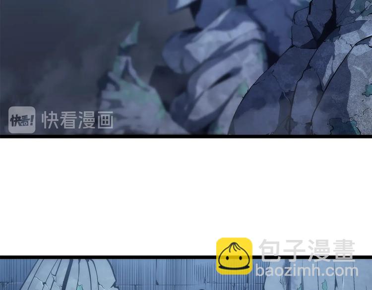 我獨自升級 - 第124話 再戰神廟(4/5) - 3