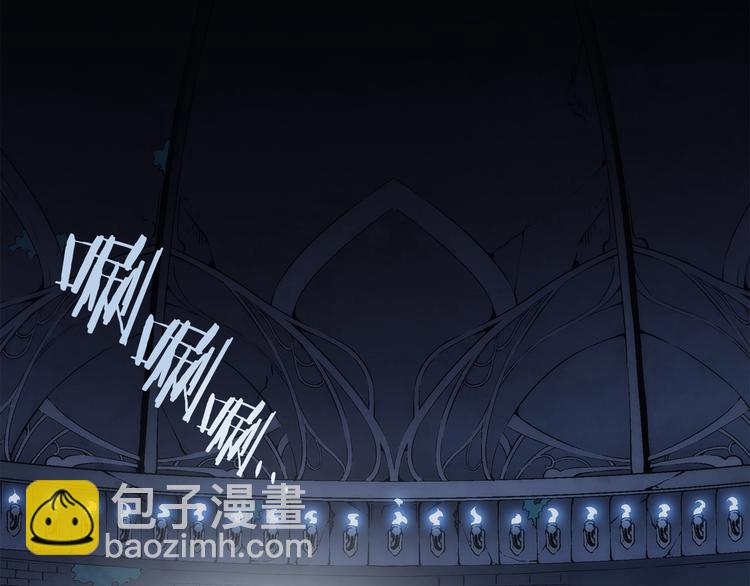 我獨自升級 - 第124話 再戰神廟(4/5) - 6