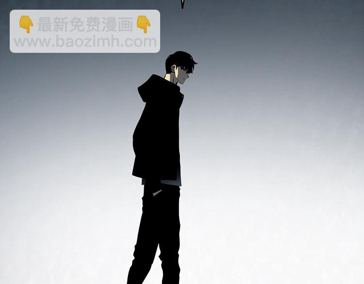我獨自升級 - 第124話 再戰神廟(5/5) - 1