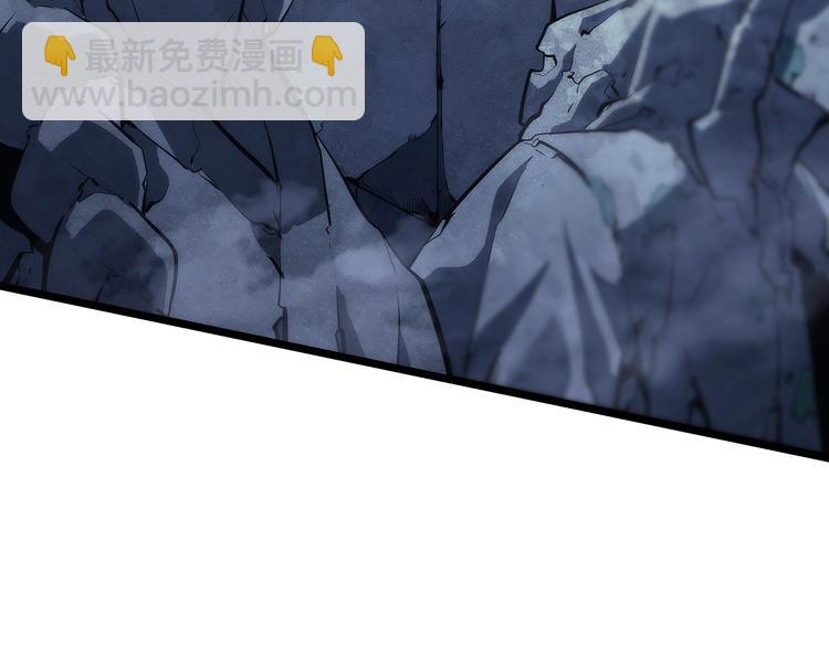 我獨自升級 - 第124話 再戰神廟(5/5) - 5