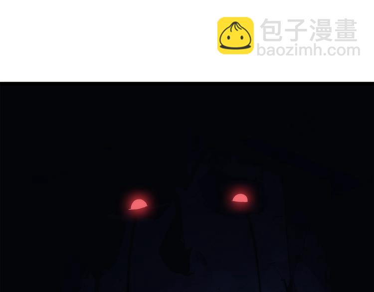 我獨自升級 - 第124話 再戰神廟(5/5) - 2