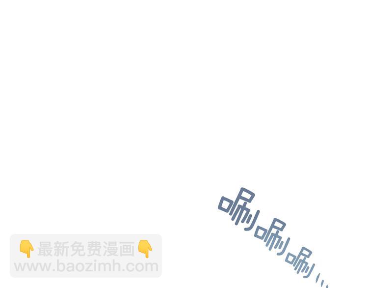 我獨自升級 - 第124話 再戰神廟(5/5) - 7