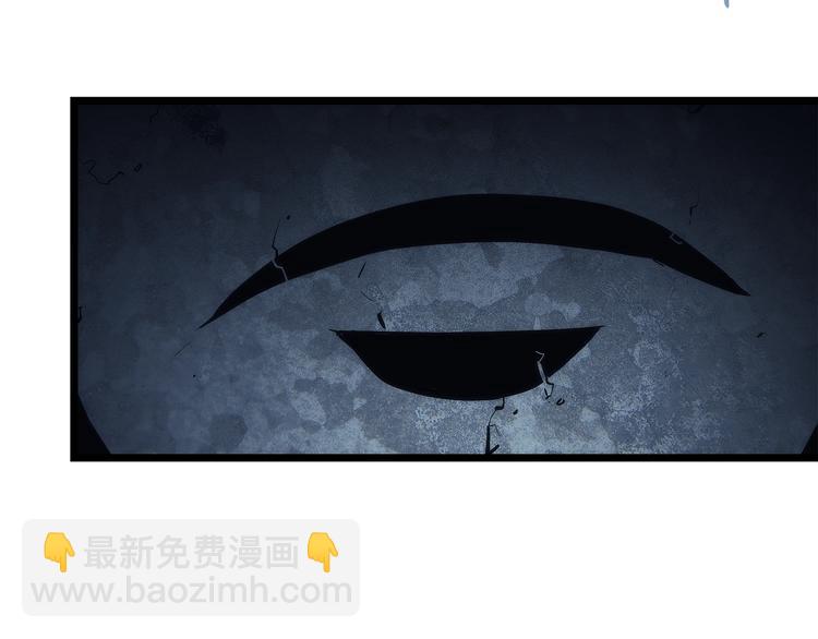 我獨自升級 - 第124話 再戰神廟(5/5) - 8