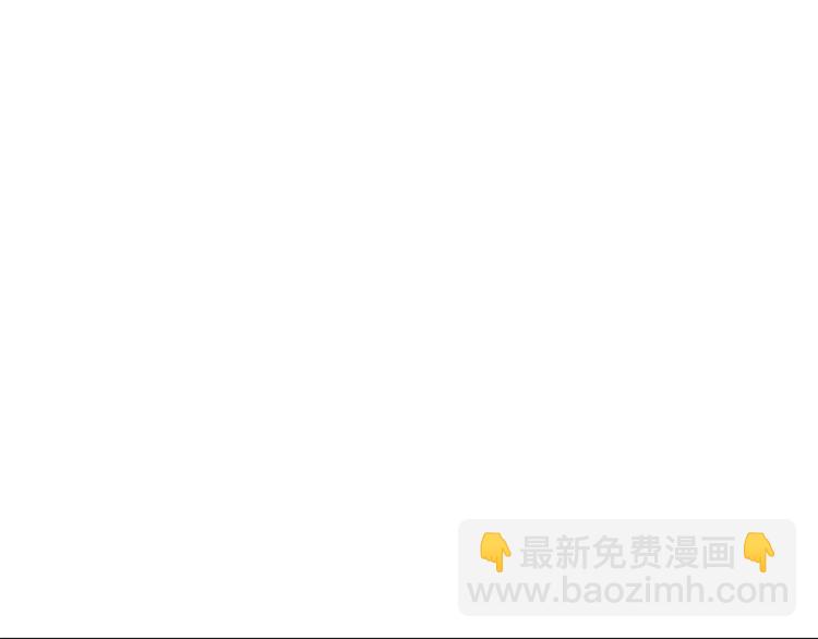 我獨自升級 - 第124話 再戰神廟(5/5) - 8