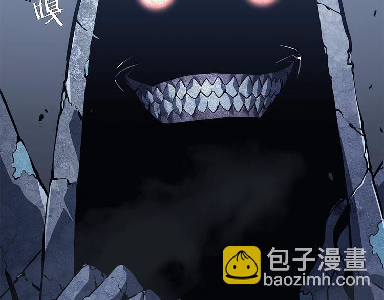我獨自升級 - 第124話 再戰神廟(5/5) - 7