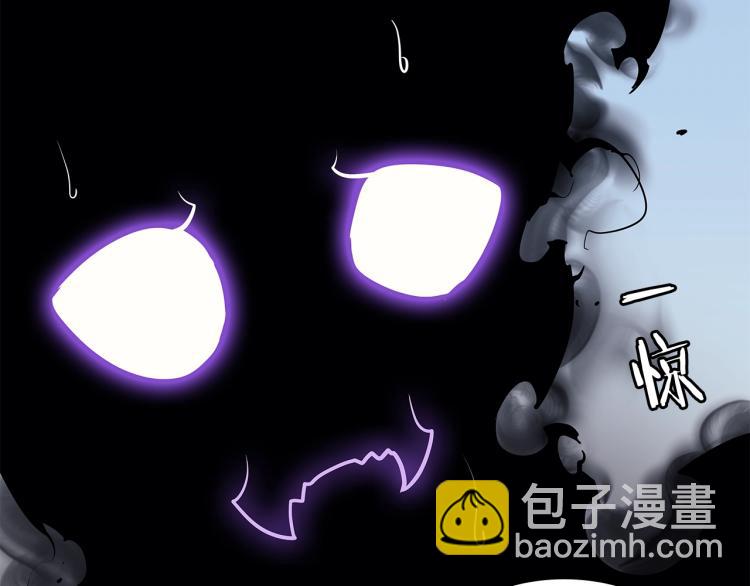 我獨自升級 - 第132話 選擇（1）(3/5) - 8