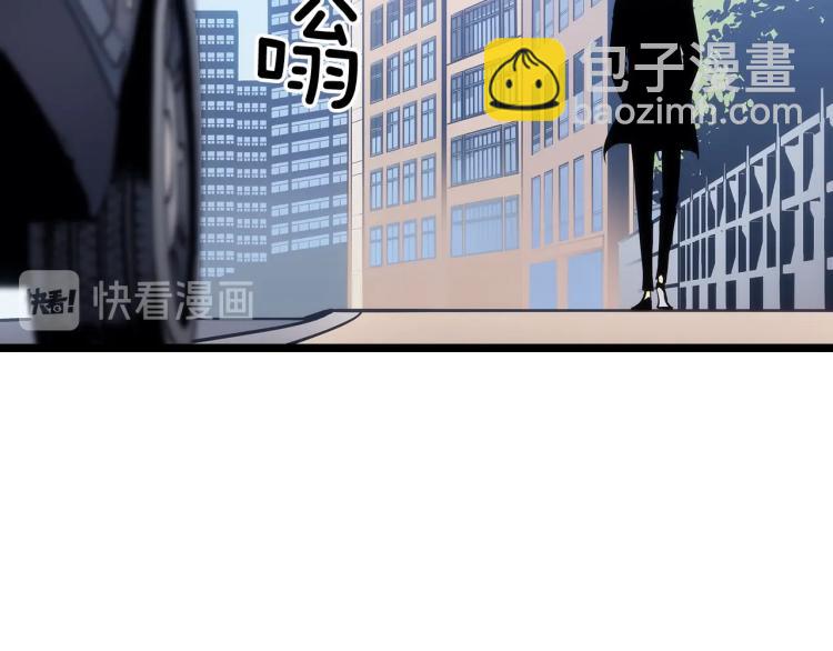 我獨自升級 - 第132話 選擇（1）(3/5) - 2