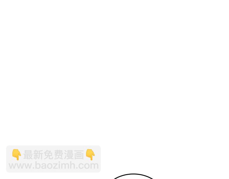 我獨自升級 - 第132話 選擇（1）(4/5) - 1