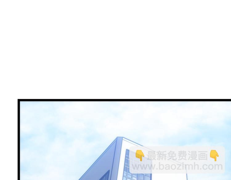 我獨自升級 - 第132話 選擇（1）(4/5) - 5