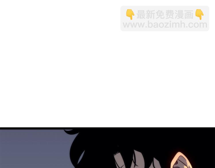 我獨自升級 - 第132話 選擇（1）(4/5) - 6