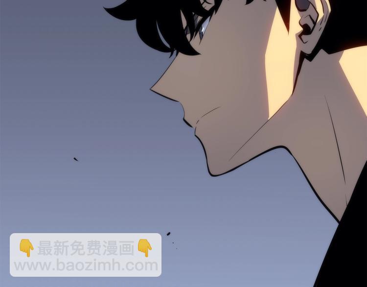 我獨自升級 - 第132話 選擇（1）(5/5) - 5