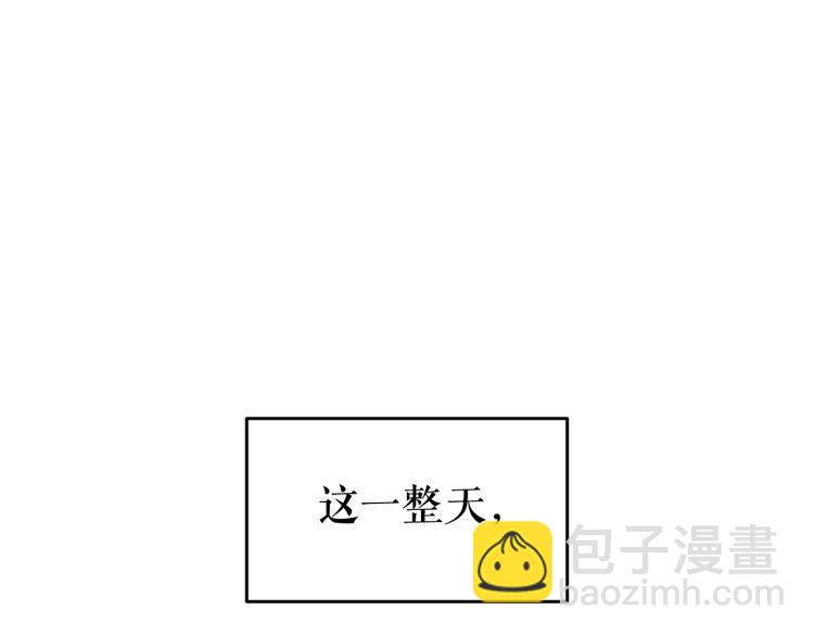 我獨自升級 - 第132話 選擇（1）(5/5) - 2